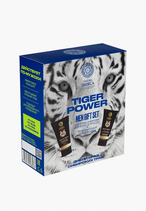Natura Siberica Набор для ухода за волосами - Подарочный TIGER POWER - фото 1