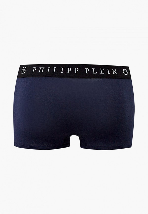 Philipp Plein Трусы 2 шт. - фото 2