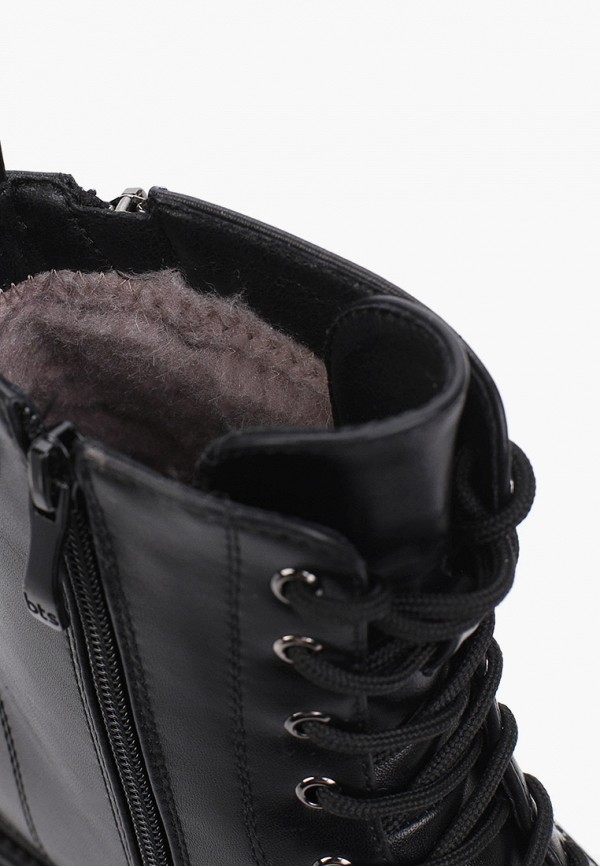 Diora.rim Ботинки - фото 6