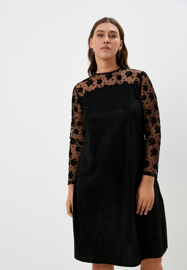 Hey Look Платье - фото 1