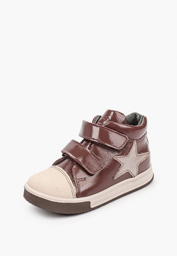 Лель Кеды - фото 2