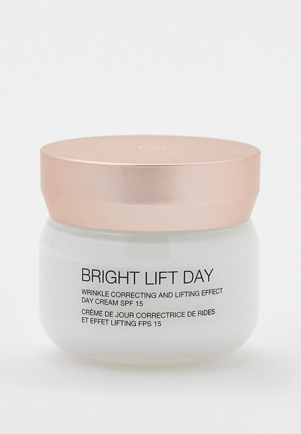 Kiko Milano Крем для лица дневной - осветляющий - фото 2