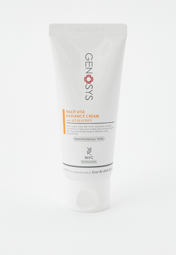 Genosys Крем для лица - интенсивный для сияния кожи, с комплексом витаминов - фото 1