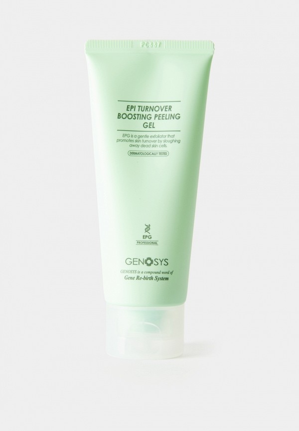 Genosys Пилинг для лица - энзимный, 100 мл - фото 1