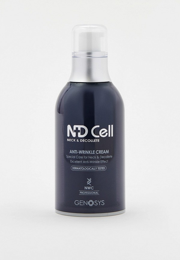 Genosys Крем для тела - Антивозрастной для шеи и зоны декольте NDCell Anti-Wrinkle Cream, 50 мл - фото 2