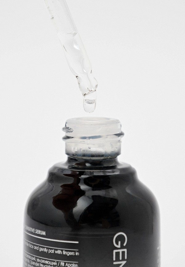 Genosys Сыворотка для лица - для чувствительной кожи All for sensitive serum AFS, 30 мл - фото 2