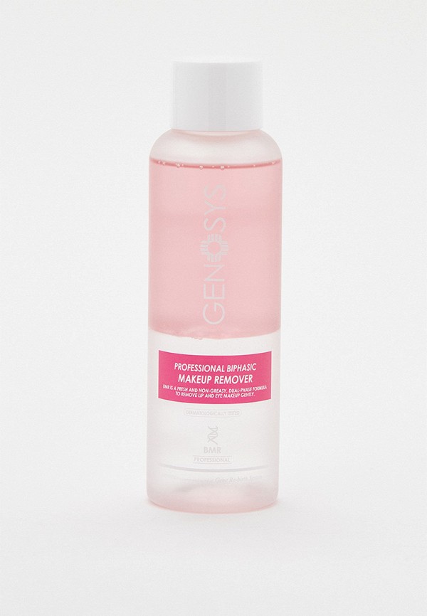 Genosys Лосьон для лица - Двухфазный для снятия макияжа PROFESSIONAL BIPHASIC MAKEUP REMOVER, 200 мл - фото 2
