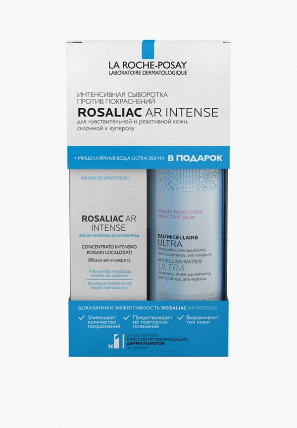 Набор для ухода за лицом La Roche-Posay ROSALIAC AR Intense Интенсивная ...
