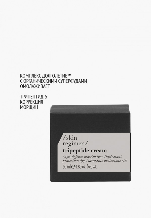 Comfort Zone Крем для лица - увлажняющий, с охлаждающим эффектом - фото 3