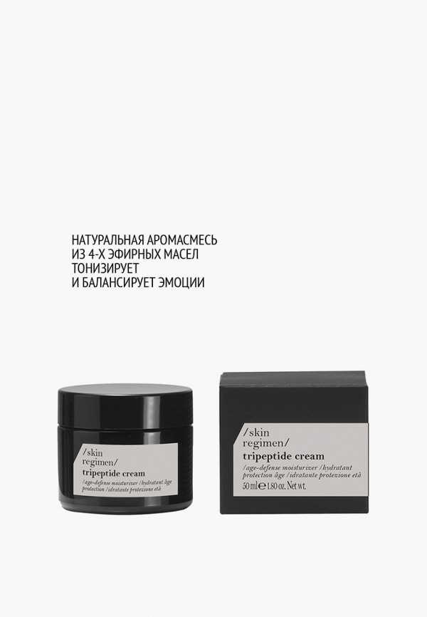 Comfort Zone Крем для лица - увлажняющий, с охлаждающим эффектом - фото 4