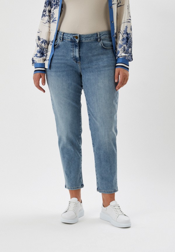 Elena Miro Джинсы - фото 1