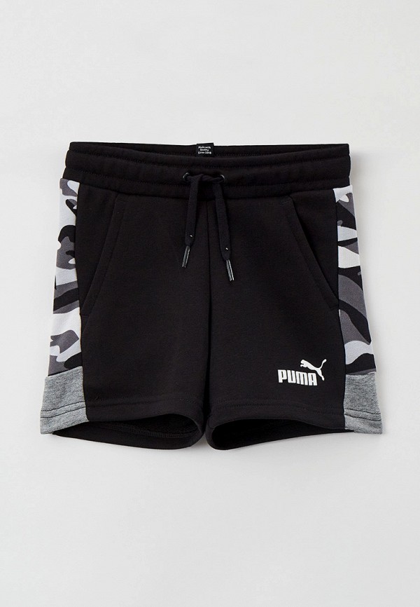 Puma hotsell camo shorts