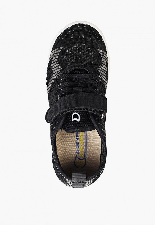 Котофей Кеды - фото 4