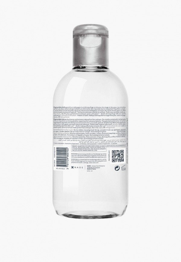 Мицеллярная вода Bioderma Пигментбио Осветляющая и очищающая Н2О, 250 ...