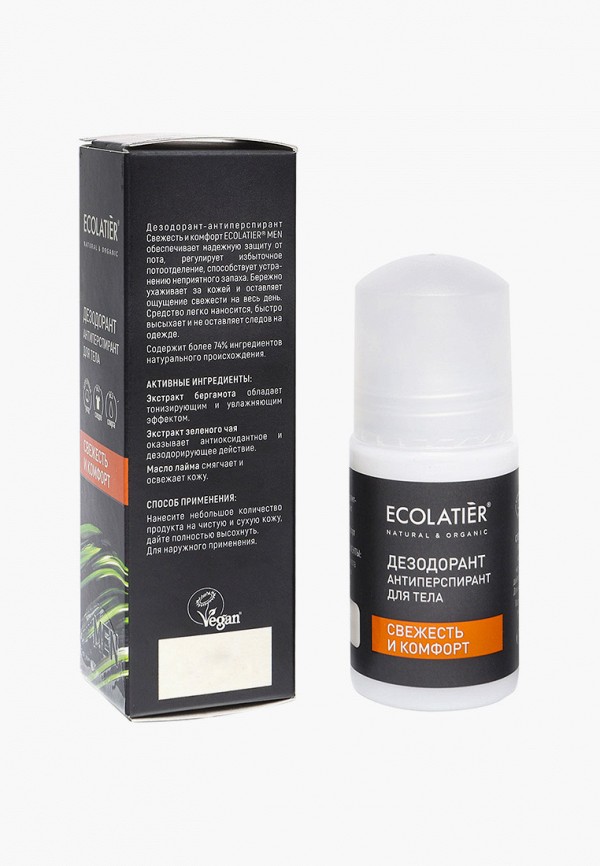 Ecolatier Дезодорант шариковый - антиперспирант, шариковый - фото 2