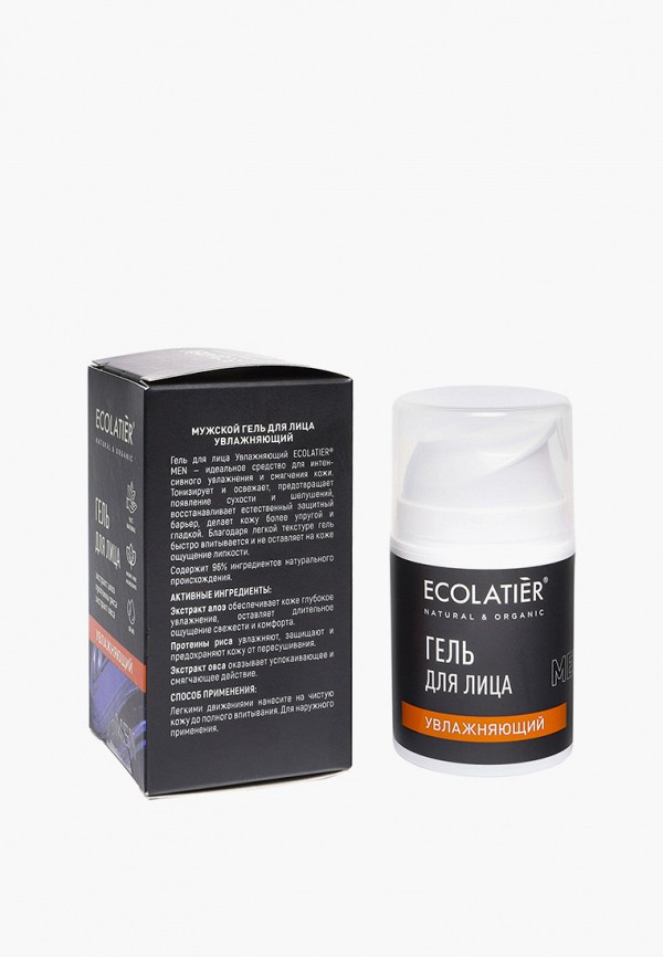 Ecolatier Гель для лица - Увлажняющий, 50 мл - фото 2