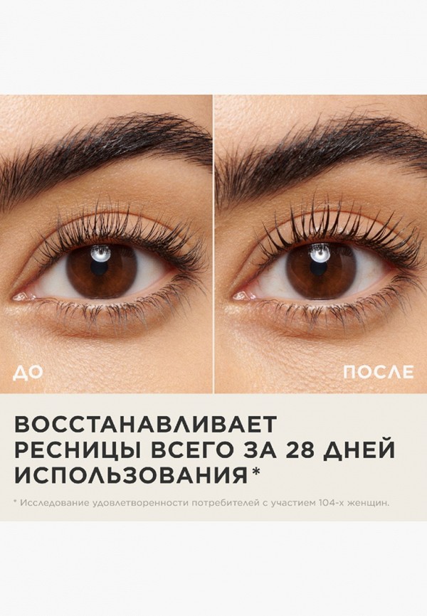 Clarins Праймер для ресниц - восстанавливающий и укрепляющий - фото 3