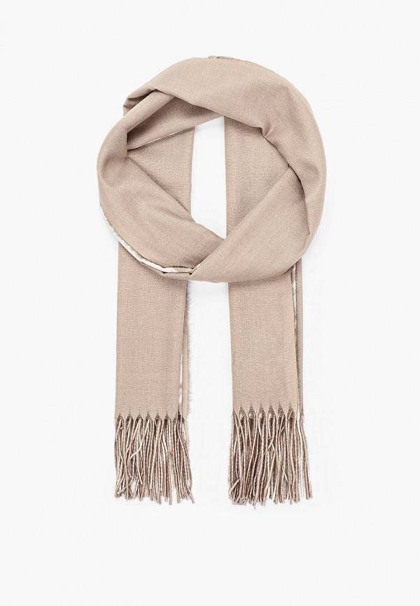 TrendyAngel Палантин - фото 1