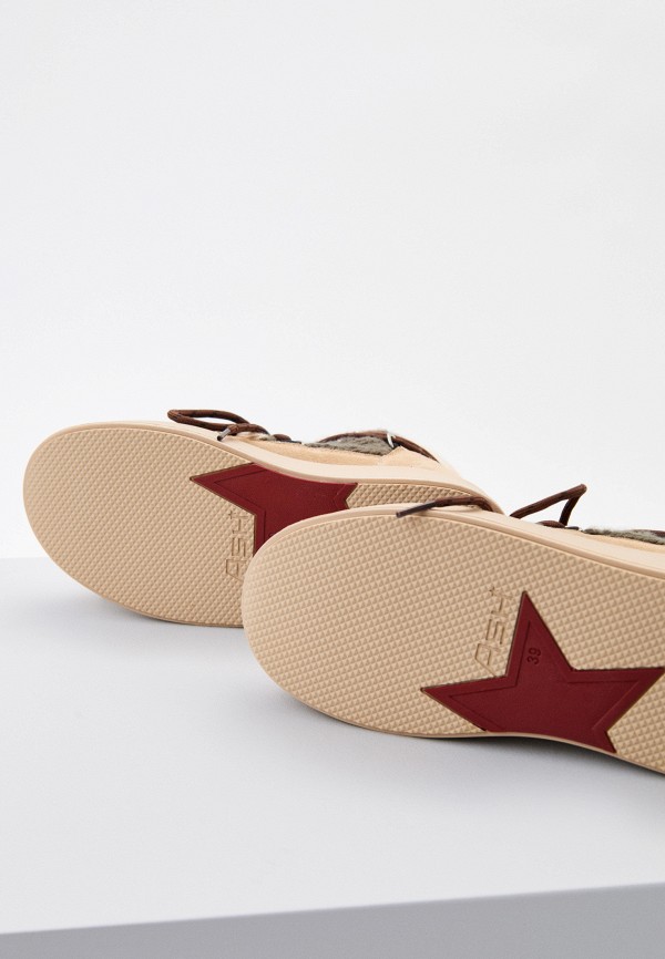 Ash Луноходы - фото 5