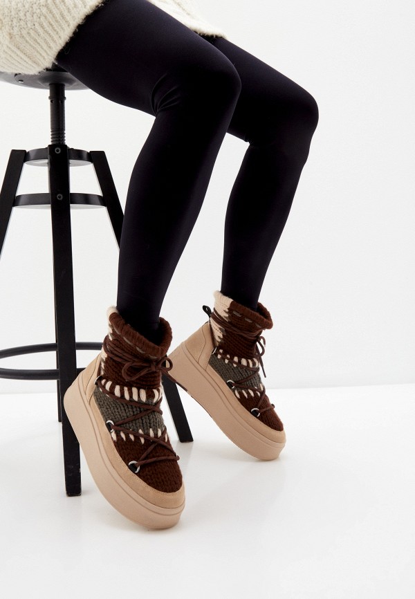 Ash Луноходы - фото 6