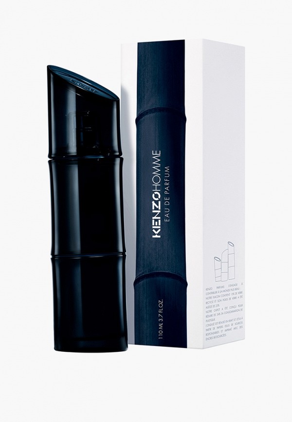 Kenzo 2020 50 discount