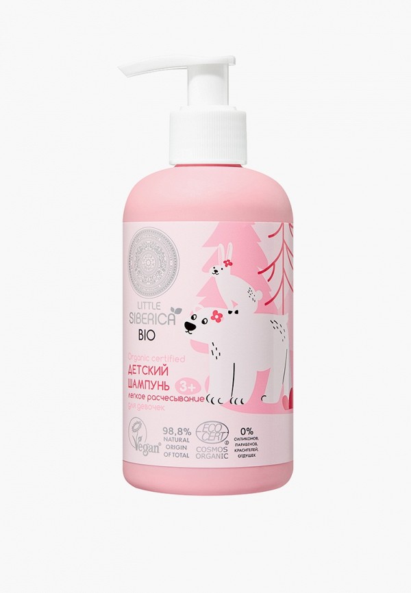 Natura Siberica Шампунь - Little Siberica 3+ легкое расчесывание, 250 мл - фото 1