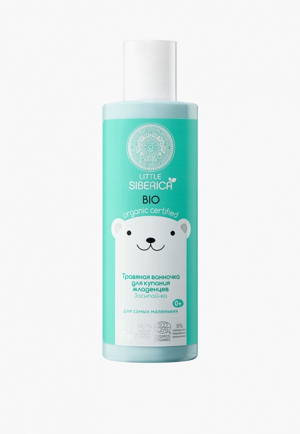 Natura Siberica Пена для купания - Little Siberica Травяная ванночка 0+ для купания младенцев, 200 мл - фото 1