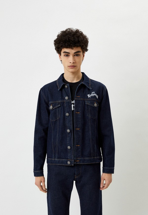 John Richmond Куртка джинсовая - фото 1