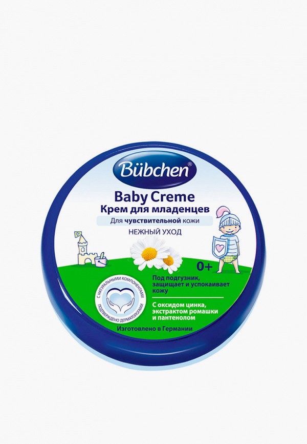 Крем для тела Bubchen для младенцев, 150 мл, цвет: прозрачный ...