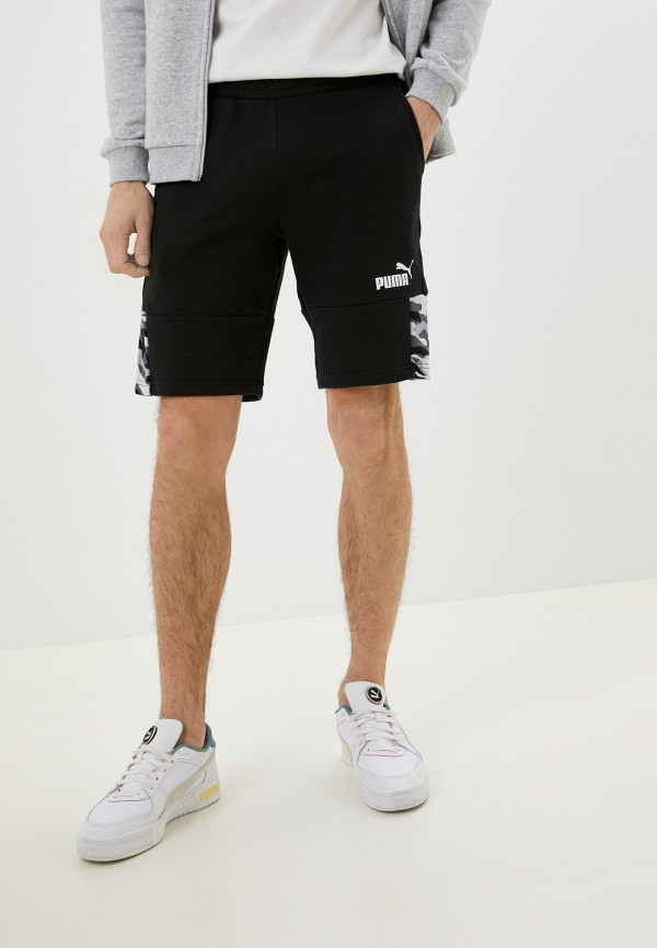Puma shop camo shorts