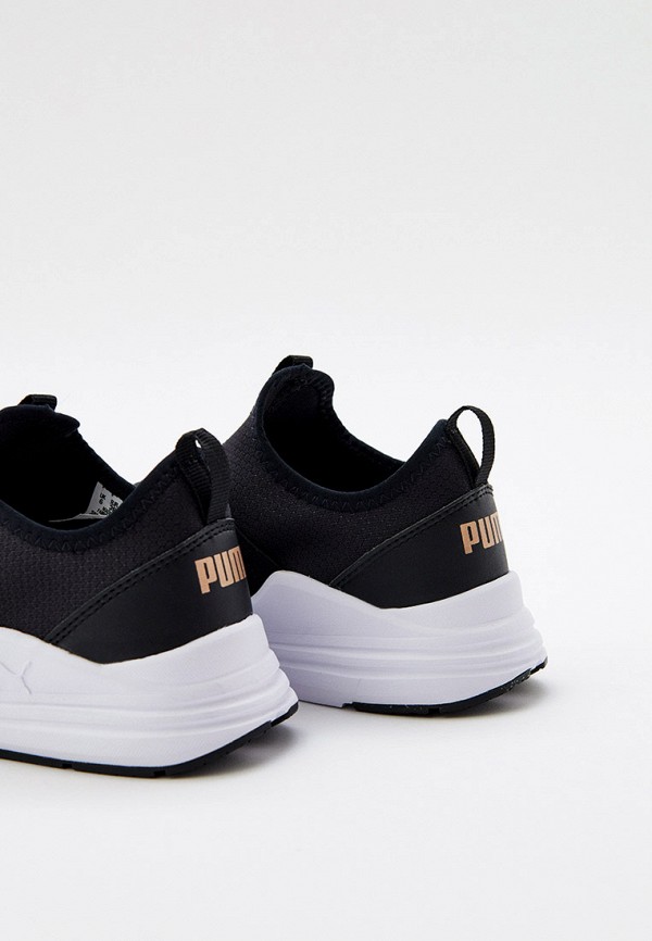 Puma grey hotsell slip on