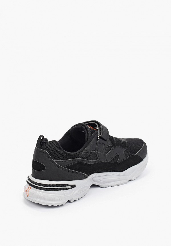 Antilopa Кроссовки - фото 3