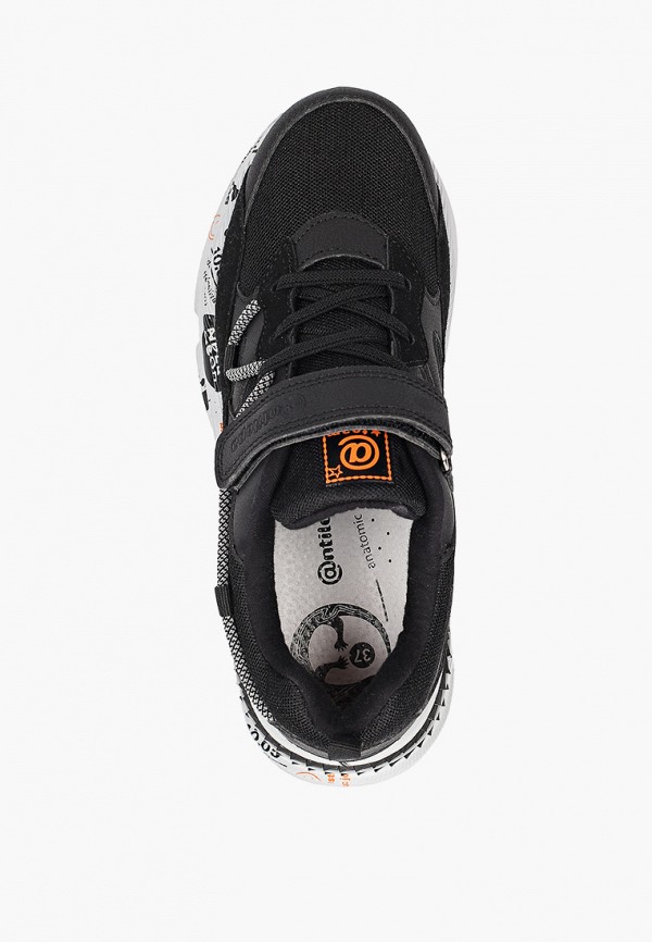 Antilopa Кроссовки - фото 4