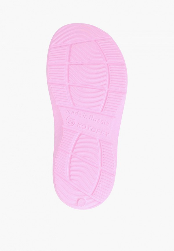 Котофей Сланцы - фото 5