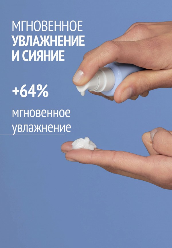 Comfort Zone Крем для лица - увлажняющий и придающий сияние - фото 3