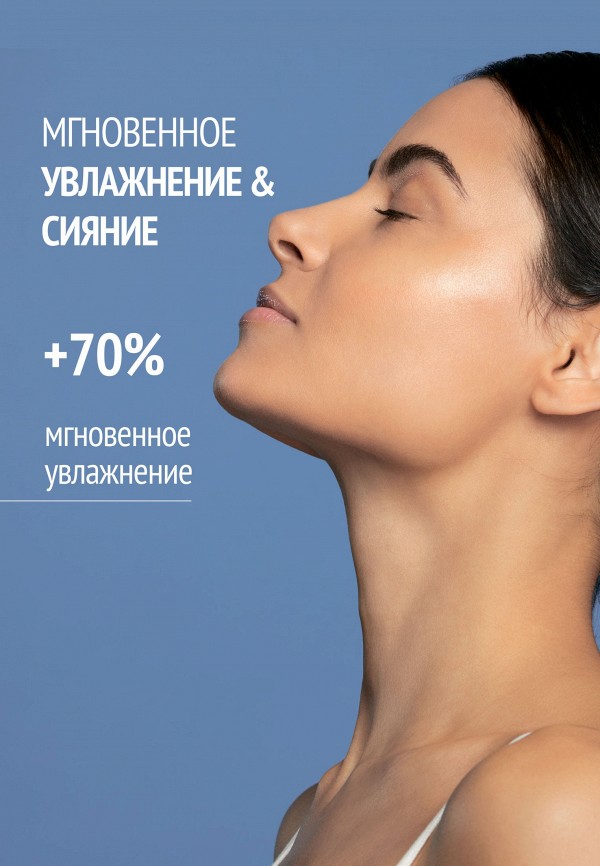 Comfort Zone Крем для лица - увлажняющий, для сухой кожи - фото 3