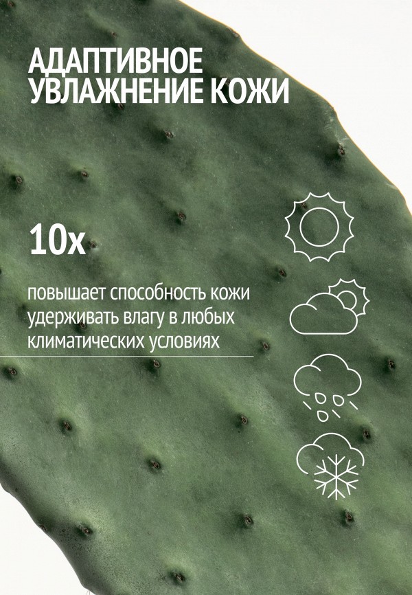 Comfort Zone Крем для лица - увлажняющий, для сухой кожи - фото 4