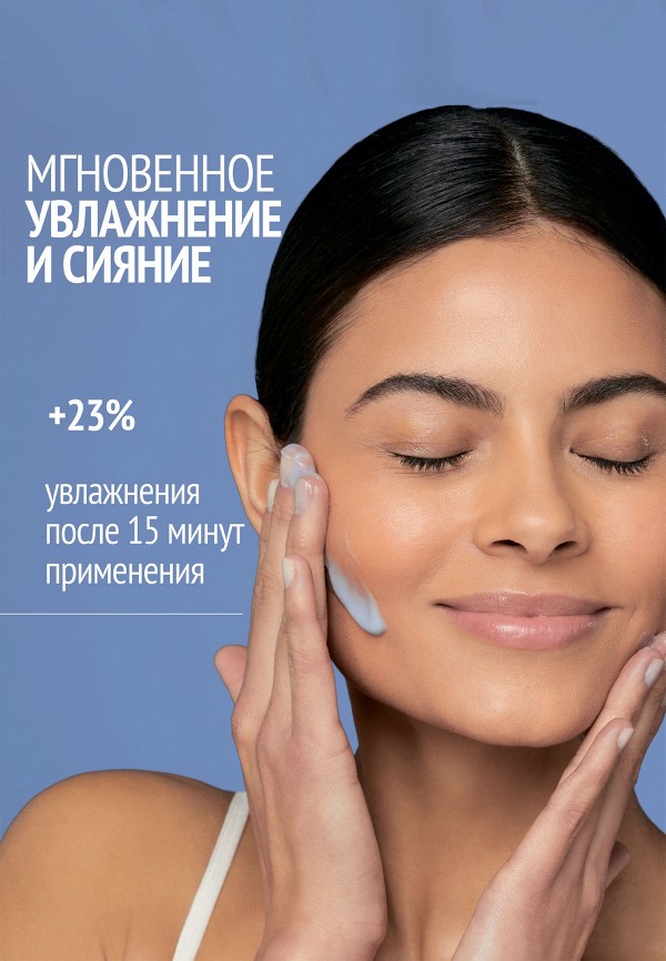 Comfort Zone Маска для лица - увлажняющая - фото 3