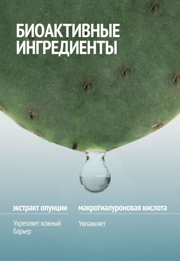 Comfort Zone Маска для лица - увлажняющая - фото 4