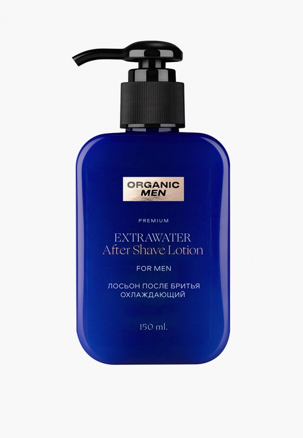 Organic Shop Лосьон после бритья - охлаждающий, Organic Men ExtraWater, 150 мл - фото 1
