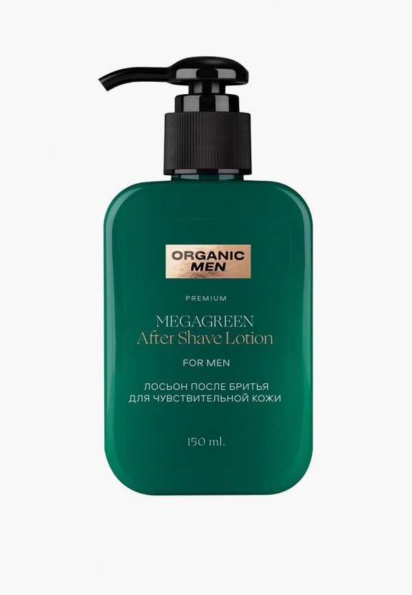Organic Shop Лосьон после бритья - Organic Men MegaGreen, для чувствительной кожи, 150 мл - фото 1