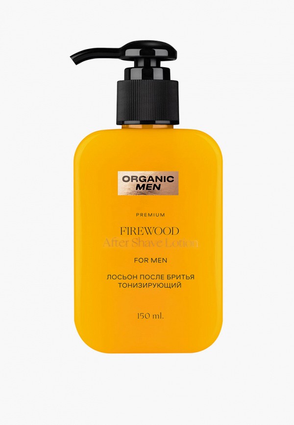 Organic Shop Лосьон после бритья - тонизирующий, Organic Men FireWood, 150 мл - фото 1