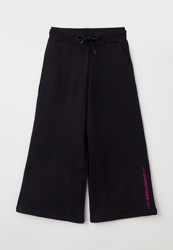 Guru Костюм спортивный - с начесом - фото 4