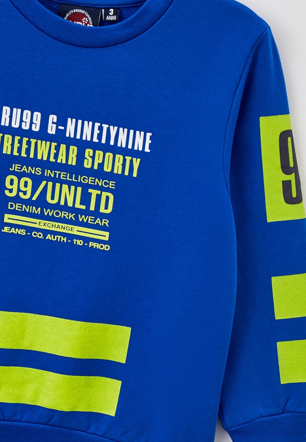 Guru Костюм спортивный - фото 3