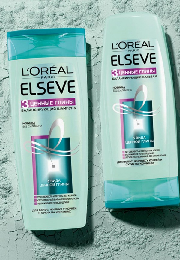 Шампунь L'Oreal Paris Elseve 3 Ценные глины, балансирующий, для волос ...