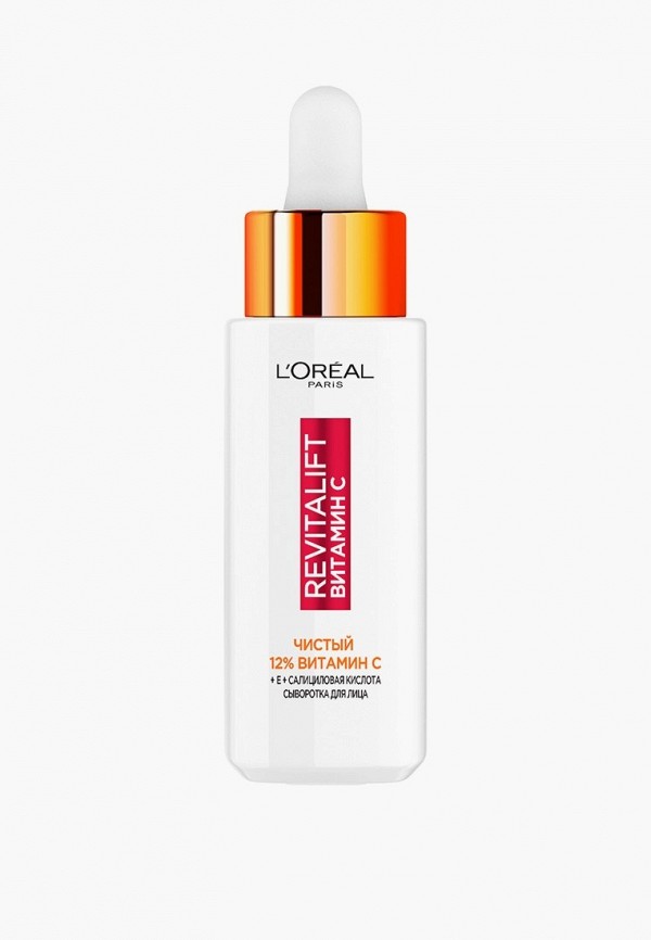 L'Oreal Paris Сыворотка для лица - Revitalift Витамин C, 30 мл - фото 1