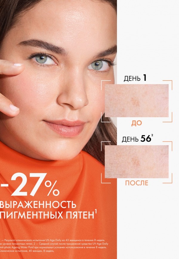 Vichy Флюид для лица солнцезащитный - против признаков фотостарения - фото 3