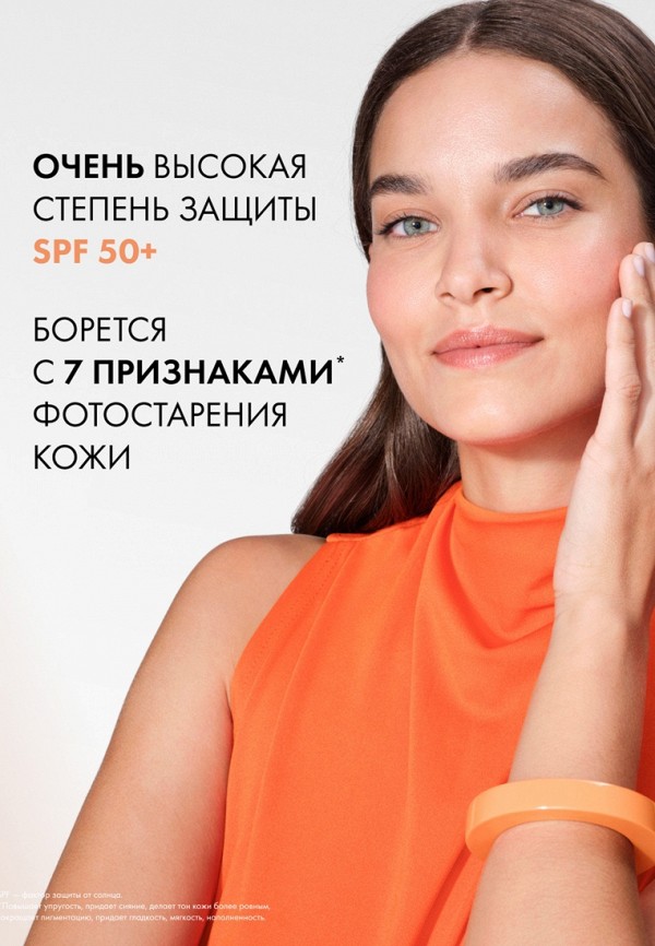 Vichy Флюид для лица солнцезащитный - против признаков фотостарения - фото 6