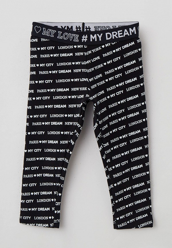 Chicco Костюм спортивный - фото 4