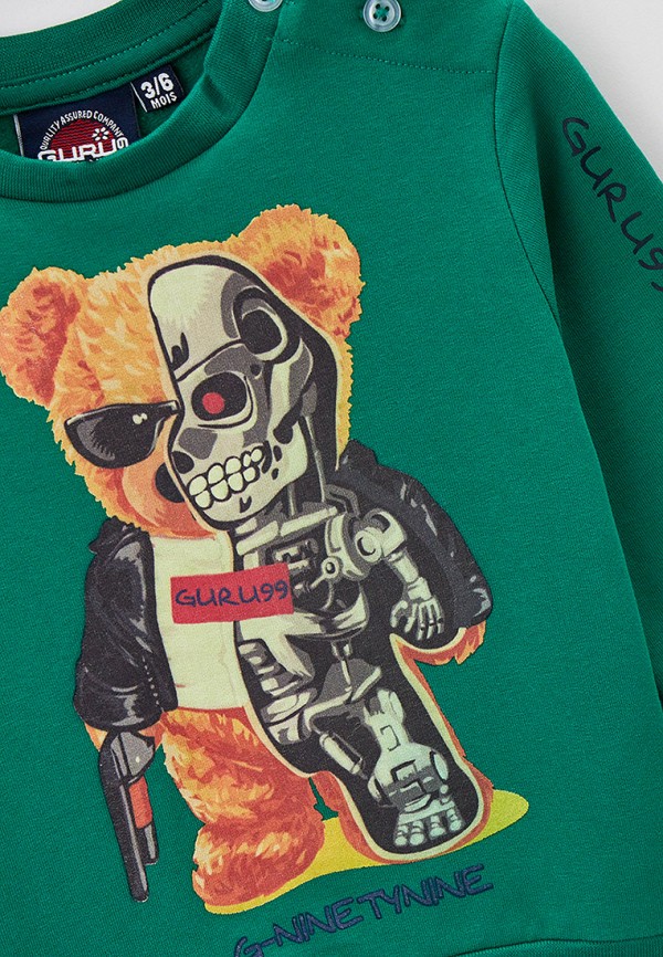 Guru Костюм спортивный - фото 3